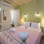 Villa Emily *